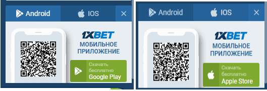 Регистрация